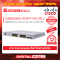 Cisco CBS250-24P-4X-EU อุปกรณ์ขยายสัญญาณ(Switch)