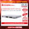 Cisco CBS250-24T-4X-EU อุปกรณ์ขยายสัญญาณ(Switch)