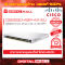 Cisco CBS250-48P-4X-EU อุปกรณ์ขยายสัญญาณ(Gigabit Switch)