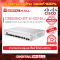 Cisco CBS250-8T-E-2G-EU อุปกรณ์ขยายสัญญาณ(Switch)