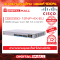 Cisco CBS350-12NP-4X-EU อุปกรณ์ขยายสัญญาณ(Switch)