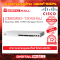 Cisco CBS350-12XS-EU อุปกรณ์ขยายสัญญาณ(Switch)