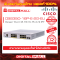 Cisco CBS350-16P-E-2G-EU อุปกรณ์ขยายสัญญาณ(Gigabit Switch)