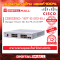 Cisco CBS350-16T-E-2G-EU อุปกรณ์ขยายสัญญาณ(Gigabit Switch)