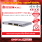 Cisco CBS350-24FP-4G-EU อุปกรณ์ขยายสัญญาณ(Gigabit Switch)