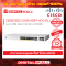 Cisco CBS350-24MGP-4X-EU อุปกรณ์ขยายสัญญาณ(Switch)