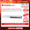 Cisco CBS350-24S-4G-EU อุปกรณ์ขยายสัญญาณ(Switch)