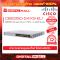 Cisco CBS350-24XS-EU อุปกรณ์ขยายสัญญาณ(Switch)