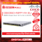 Cisco CBS350-48FP-4X-EU อุปกรณ์ขยายสัญญาณ(Switch)