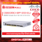 Cisco CBS350-8P-2G-EU อุปกรณ์ขยายสัญญาณ(Gigabit Switch)