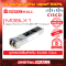 Cisco MGBLX1 (Transceiver)