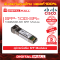 Cisco SFP-10G-SR= SFP Module