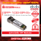 Cisco SFP-10G-SR-S= SFP Module