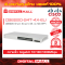Cisco CBS220-24T-4X-EU อุปกรณ์ขยายสัญญาณ (Gigabit Switch)