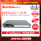 Cisco ISR4221/K9 อุปกรณ์เชื่อมต่อสัญญาณ (Router)