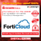 FORTINET FortiCloud 200E  FC-10-00207-131-02-60 (Firewall) รับประกัน 5 ปี