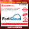 FORTINET FortiCloud 60F FC-10-0060F-131-02-36  (Firewall) รับประกัน 3 ปี