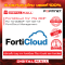 FORTINET FortiCloud 80F FC-10-0080F-131-02-12 (Firewall) รับประกัน 1 ปี