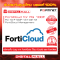 FORTINET FortiCloud 100F FC-10-F100F-131-02-12 (Firewall) รับประกัน 1 ปี