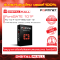 FORTINET FortiGate 101F FC-10-F101F-950-02-12 (License) รับประกัน 1 ปี