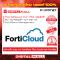 FORTINET FortiCloud 200F FC-10-F200F-131-02-12 (Firewall) รับประกัน 1 ปี