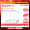 FORTINET FortiWifi 40F FC-10-W040F-950-02-12 (License) รับประกัน 1 ปี