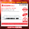 FORTINET FortiGate 200F FG-200F-BDL-811-36 (Firewall) รับประกัน 3 ปี