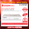 FORTINET FortiGATE 60F FG-60F-BDL-950-60 (Firewall) รับประกัน 5 ปี