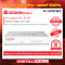 FORTINET FortiGate 61F FG-61F-BDL-811-60 (Firewall) รับประกัน 5 ปี