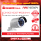 HIKVISION DS-2CE16D0T-IRE อุปกรณ์กล้องวงจรปิด (CCTV)