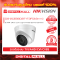 HIKVISION DS-2CE56D8T-IT3F อุปกรณ์กล้องวงจรปิด (CCTV)