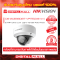 HIKVISION DS-2CE56D8T-VPITE อุปกรณ์กล้องวงจรปิด (CCTV)