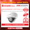 HIKVISION DS-2CE56D8T-VPITF อุปกรณ์กล้องวงจรปิด (CCTV)