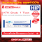 HIP ATK Swab 1 Test (ชุดตรวจโควิค-19)