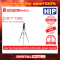 HIP CIF712B (Access Control)