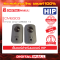 HIP Infrared sensor CMB303 เซ็นเซอร์ประตู