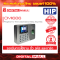 HIP CMI686 (Access Control)