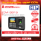 HIP CMi 681S (Access Control)