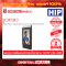 HIP CiF30 (Access Control)