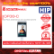 HIP Cif33-C (Access Control)