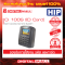 HIP Ci 100S (ID Card) (Access Control)