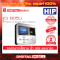 HIP Ci 805U (Access Control)