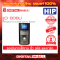 HIP Ci 806U (Access Control)