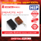 HIP REMOTE A01 (Access Control)