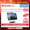 LENOVO  IdeaCentre A540-24API/F0EM009STA (Desktops)