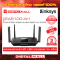 LINKSYS EA8100-AH  อุปกรณ์เชื่อมต่อสัญญาณ (Router)