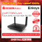 LINKSYS MR7350-AH  อุปกรณ์เชื่อมต่อสัญญาณ (Router)