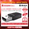 LINKSYS WUSB6100M-AS อุปกรณ์ขยายสัญญาณ (Switch Hub)