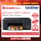 เครื่องพิมพ์ Brother DCP-T420W ( Printer)