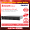 Diskstation QNAP TS-832PXU-RP-4G อุปกรณ์จัดเก็บข้อมูล (NAS)